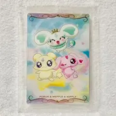 【内袋未開封】プリキュア カード ウエハース6 N No.19