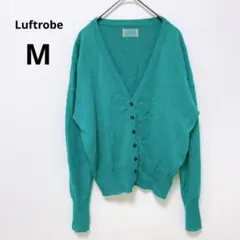 ルフトローブ グリーン 長袖カーディガン 38 vネック 無地 シンプル 春服のサムネイル