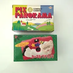 Item thumbnail for item 281ef606-f60b-4886-b22e-a92c4ce0e3bc