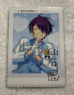 2025年最新】仙石忍 中国 アクスタの人気アイテム - メルカリ