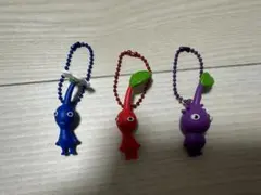 ピクミン ピクミングミ キーチェーン 3個
