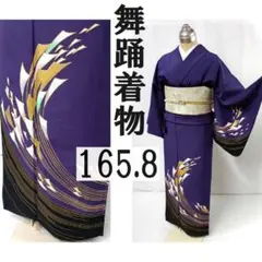 Item thumbnail for item 5a600eaf-4491-4e0a-b6d7-04b5ec33393a