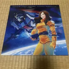 2026年最新】gundam song covers＜数量限定生産盤＞の人気アイテム