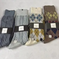 クリスチャンディオール4足セット 柄入り