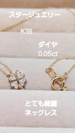 コメントお客様専用！