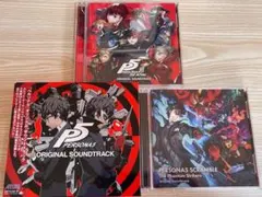 2026年最新】ペルソナ5 スクランブル サウンドトラックの人気アイテム 