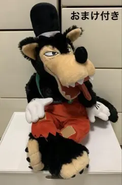 Item thumbnail for item a799212c-fb9a-45ca-a805-c03b73f7241c