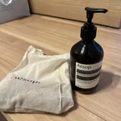 Aesop Andrum Aromatic Hand Wash 500ml - メルカリ