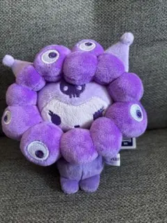 推しカラーサンリオミャクミャクコラボ カラビナ　クロミ