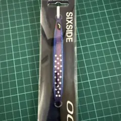 Item thumbnail for item ac4528f3-e85a-42ee-90a9-4539c648a014