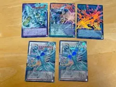 遊戯王　リミットオーバーコレクション　まとめ売り