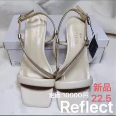 REFLECT サンダル シューズ ストラップ　ワールド　リフレクトのサムネイル
