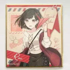 2026年最新】美竹蘭 色紙の人気アイテム - メルカリ