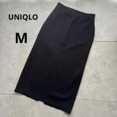 UNIQLO ユニクロ ドライスウェットナローマキシスカート 黒 ブラック Mのサムネイル