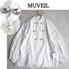 新品 MUVEIL 蝶 ビジュー ブラウス パール装飾 ミュベール 比翼 白のサムネイル