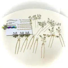 ❗️最終お値下げ❗️ヘアアクセサリー24点セットヘッドドレスブライダルウェディング