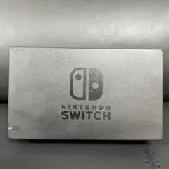 Nintendo Switch ドック