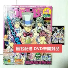 Cool-B クールビー 2012年7月号 VOL.62