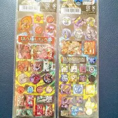 2026年最新】爆丸バトルブローラーズの人気アイテム - メルカリ