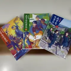 Item thumbnail for item 05f81b90-977a-400b-b300-e6ccc95a4b71