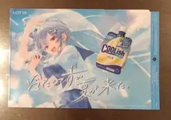 LOTTE　初音ミク　星街すいせい　コラボ　クリアファイル　②のサムネイル