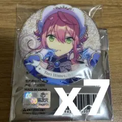 姫宮桃李「あんさんぶるスターズ!!花の契約缶バッジA」 中国限定