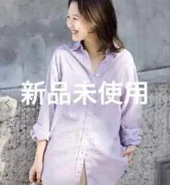 1000円値下げ！新品 シャツ 紫 SLY | Mercari