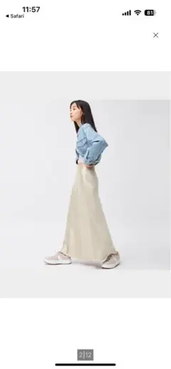 新品GUサテンロングスカート ナチュラル　S