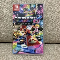 マリオカート8 デラックス