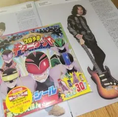 Item thumbnail for item a6acfba8-749a-4c4b-ba3e-147b2c12dcc5