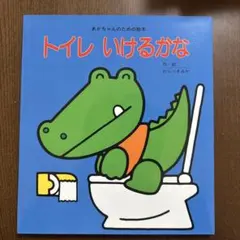 白玉様 リクエスト 2点 まとめ商品