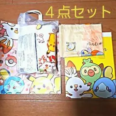 新品・未使用 ミスド 福袋 ポケモン ４点セット