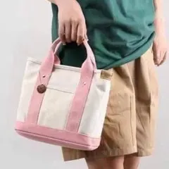 手提げバッグ ミニトートバッグ メンズ レディース 便利 カバン 弁当 ピンク