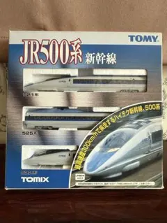 2026年最新】TOMIX Nゲージ 500系新幹線の人気アイテム - メルカリ