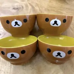 リラックマ　サンエックス　丼ぶり　お椀　食器　4個セットのサムネイル