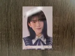 村山美羽 直筆サイン入り生写真