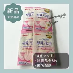 Item thumbnail for item e14fca6c-7030-4f4e-bab9-7c110b7e4745