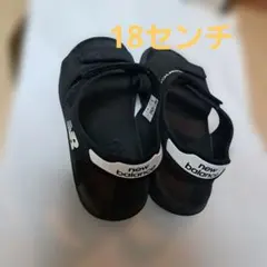 New Balance サンダル 18cmのサムネイル