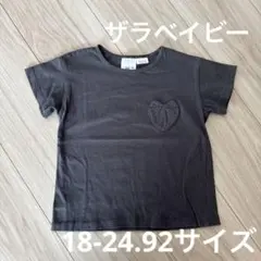 Item thumbnail for item 5fb5c82c-12bb-42c2-8174-6d1eff0931cc