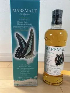 2025年最新】マルスモルト パピヨンの人気アイテム - メルカリ