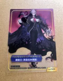 fgo 巌窟王　エドモン　ギルガメッシュ　BB TYPE-MOON fate Golden BB | TYPE-MOON Wiki | Fandom