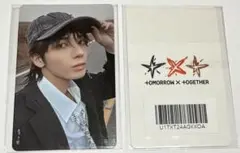 TXT TOMORROW kakao talk カカオ 特典 テヒョン