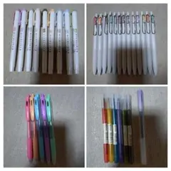 Item thumbnail for item c20b73a8-bbad-4df2-8a75-c4c70aab5808