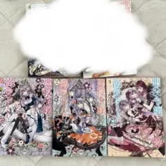 悪役令嬢は溺愛ルートに入りました！？　1〜3巻