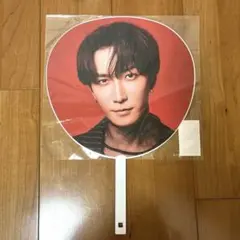 渡辺翔太 うちわ