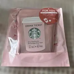 【新品未開封】SAKURA2026スターバックスミニポーチギフトピンク