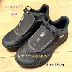 2026年最新】Vectiv Endurisの人気アイテム - メルカリ