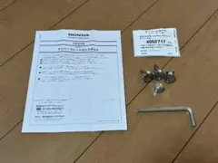 Item thumbnail for item d5eada0a-d271-464c-9271-078c203e7052