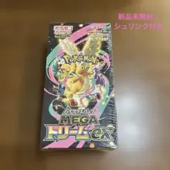 【シュリンク付き】メガドリームex 新品未開封 1BOX