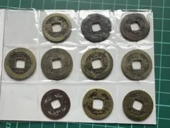 2026年最新】常平通宝の人気アイテム - メルカリ